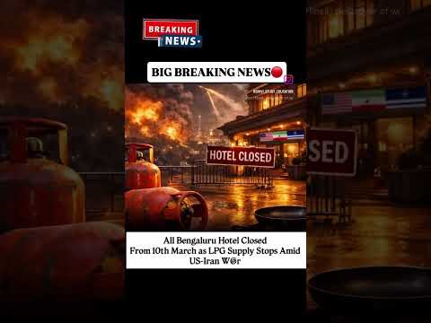 #breakingnews #2026 #newsupdate #benguluru #newsupdate