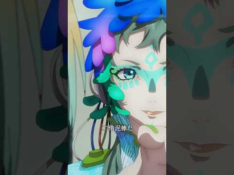 「二倍泥棒だ」#20｜TVアニメ『グノーシア』1月10日より毎週土曜24:00～第2クール放送中 #グノーシア #アニメ #anime