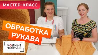 видео