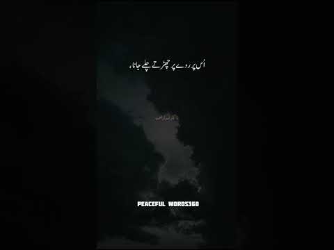 Eid Millad un Nabi(S.A.W)By Dr israr Ahmed