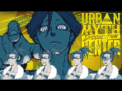 【Urban Myth Dissolution Center】6 - [SPOILERS] The Urban Myth Dissolution Center season finale!