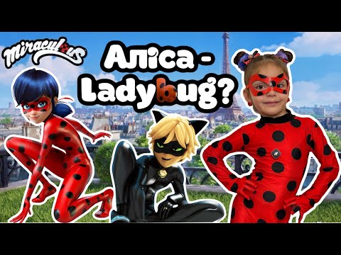 Аліса стала LadyBug ❤️ Розпаковка іграшок Miraculous Леді Баг та Супер-кіт SuperCat 🐈 Шукаємо котика