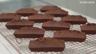겉바속촉 ✨ 실패 없는 초콜릿 휘낭시에 레시피🍫