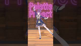 どうしてこんな目に…#テトリス  #踊ってみた #shorts #vtuber #3d #柊マグネタイト