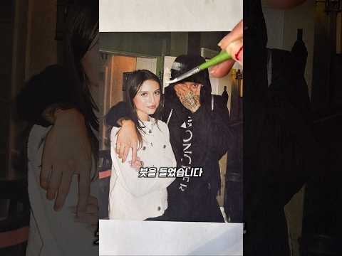 현실판 포토샵이라는 작가 #그림