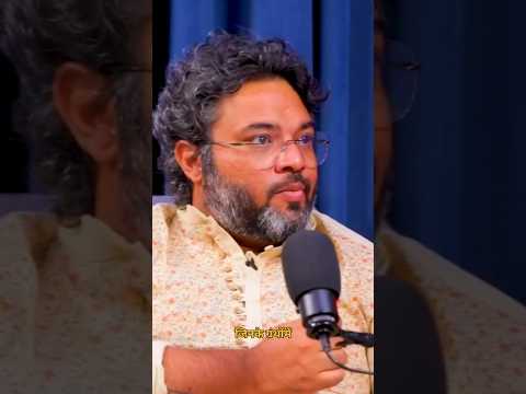 Rigveda Mein Rocket Science?#shorts#india#science#viral#podcast