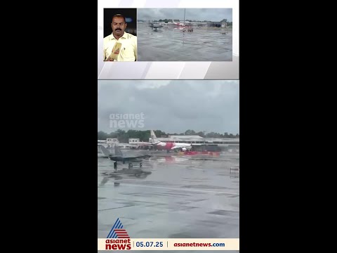 ഇനി എന്ന് കേരളത്തിൽനിന്ന് തിരികെ പറക്കും ബ്രിട്ടന്റെ F-35B?