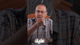 الأب يرفض العريس 'السمعة زفت وأخلاقه مش كويسة'  #حنفى_السيد  #ساعة_مع_حنفي