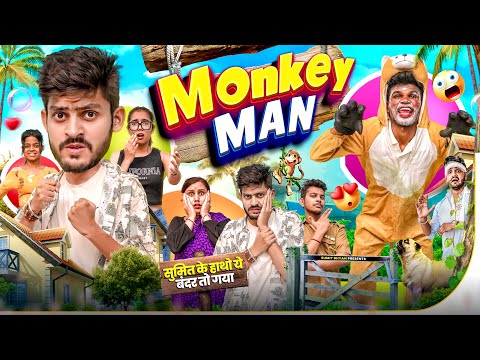 MONKEY MAN || Sumit Bhyan