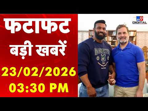 9 Top News Stories: TV9 PM Modi | Shirtless Protest Controversy | RamBhadracharya | UP