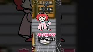 【踊ってみた】 #右肩の蝶ダンス 【ポケモン替え歌】
