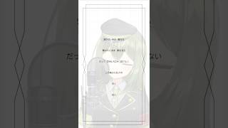 【#アカペラ 】D/N/A / Azari #歌ってみた #桜あおい