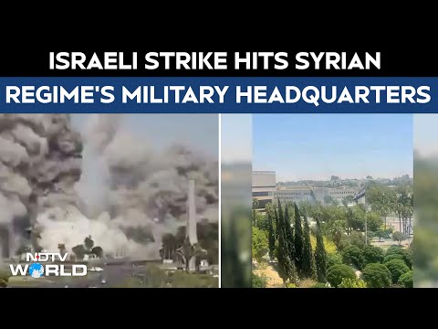 Israeli Strike | Israeli Strike Hits Syrian Regime's Military Headquarters In Damascus