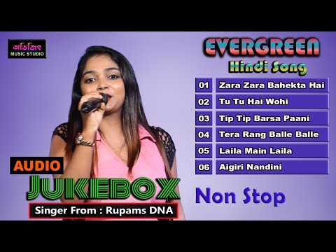 Evergreen Hindi Song | Rupams DNA | Rupam Bhattacharya | Mp3 Audio Jukebox | Avijit Music Studio