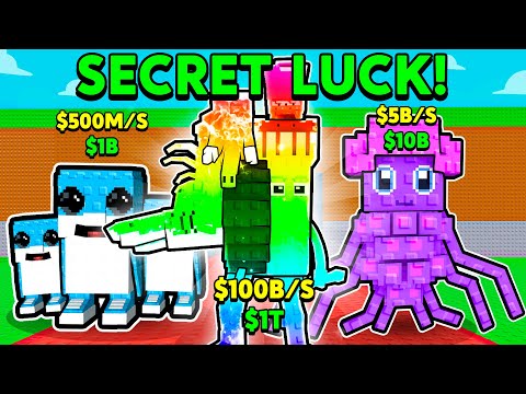 I Used 1000% SECRET LUCK in Roblox Steal a Brainrot...