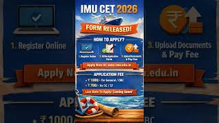 IMU CET 2026 Form Released !! Apply Now !!  Last date  24th April 2026