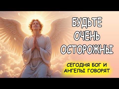 Шокирующая реальность! 💥 Как Бог использует боль, чтобы очистить нас