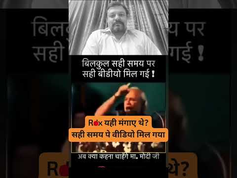 yeh sawal toh modi ji se poochne chahiye #bjp #modi #latestnews