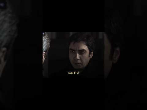 #وادي_الذئاب #مراد_علمدار #ميماتي_باش #اكسبلور #لايك #العراق #اوزباكستان #الجزائر #السعودية #shorts