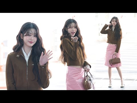 장원영(JANG WON YOUNG) 파리패션위크 출국 (공항패션) Departure | 인천공항 • 250310