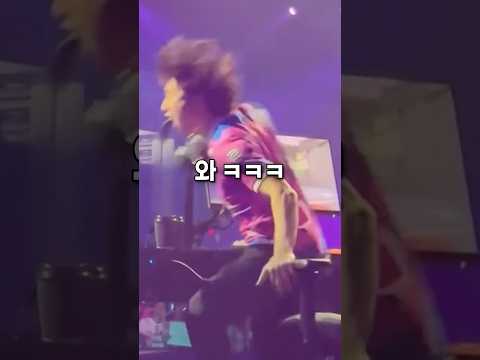 포세이큰의 고감도리도리 클러치 직캠!