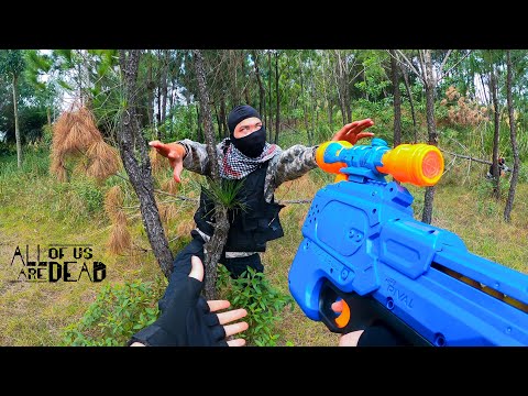 Nerf Zombie War: All of Us Are Dead 1 (Nerf First Person Shooter)