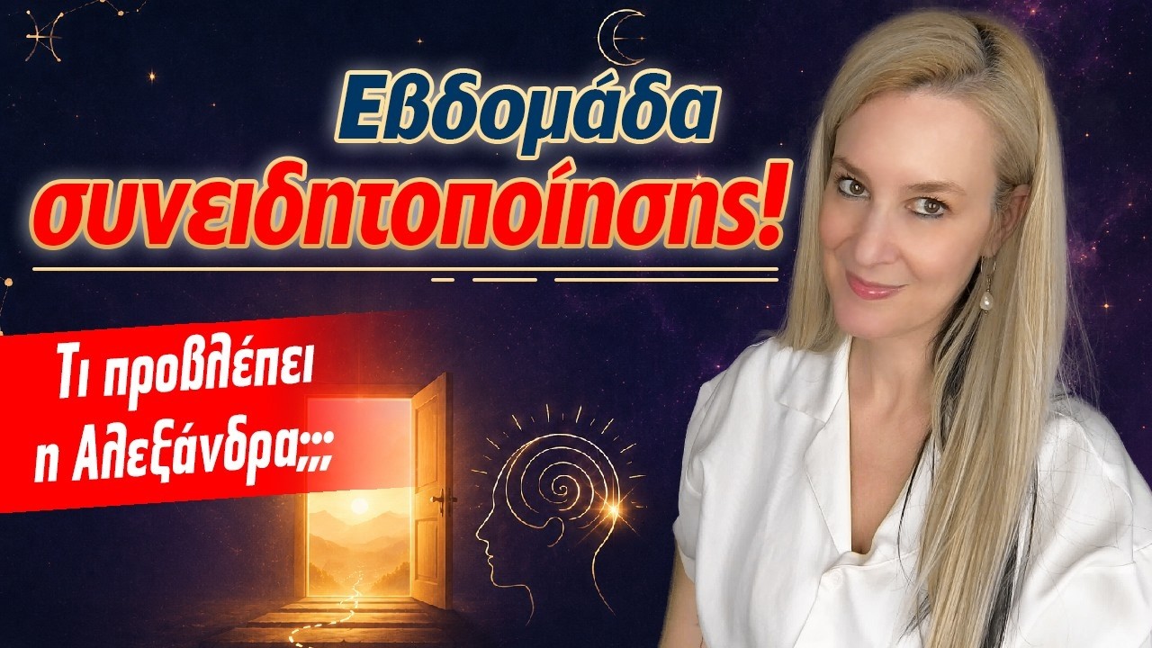 zwdiasimera videos