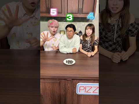 意思疎通してぴったり食べきれ！　#shorts