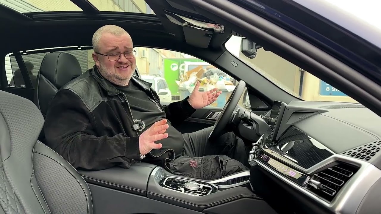 BMW X6 2023 не то Пальто!