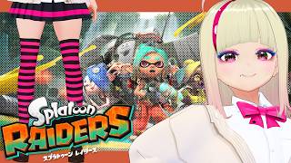 🔴初見のレイダース #スプラトゥーンレイダース #コメなしOK 毎週日曜16時～17時 #splatoonraiders #vtuberjp