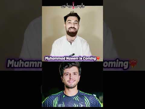 Mohammed Naeem coming in team Pakistan from Lahore qalandar