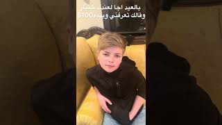 😂😂😂 #zezogaming #اكسبلور #ترند #funnyvideo