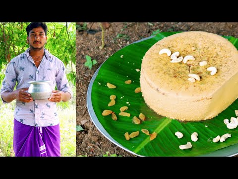 Seembal Seivathu Eppadi / How to make Seembal/ Cow Colostrum Milk / Recipe