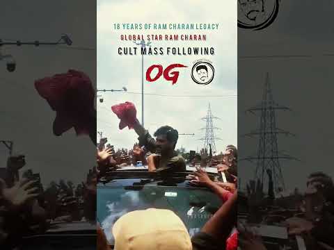 18 Years Of Ram Charan Legacy 🙏👑| #globalstarramcharan #ramcharan #theycallhimog #peddi |PrasanRCF