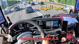 هذا جواب للعباد الي ماشي في بالهم الي الخدمة هاذي ساهلة وفاها برشا فلوس 