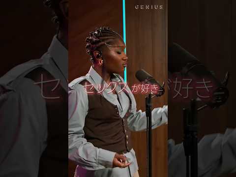 この曲マジでクセになる【Doechii - DENIAL IS A RIVER / (否定一辺倒)】2025グラミー最優秀ラップ・アルバムより
