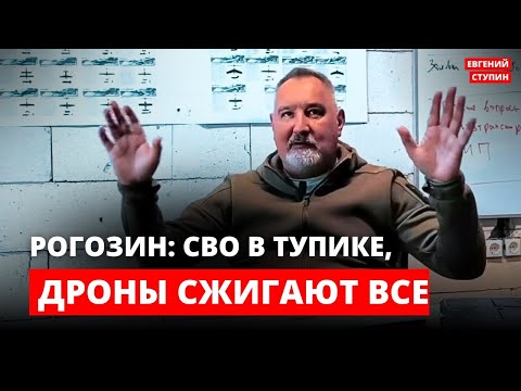 Мобилизация на подходе. Жертв и бедствий будет больше, чем в 1941