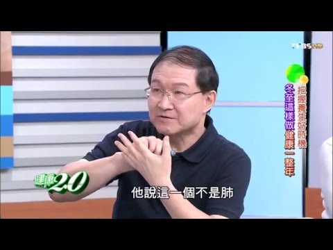 手部按摩改善血液循環！健康2.0 20151206 (3/4)