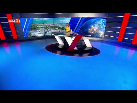 Hqdefault 2026 новините от българия видео: https://www. Youtube. Com/watch? V=fms2o0_w87e
гледайте новините на българската национална телевизия "по света и... Iustitia. Bg видео: по света и у нас – 15. 08. 2026, 12:00 по бнт 2026 2026-08-15 09:56:01 видео: по света и у нас – 15. 08. 2026, 12:00 по бнт 2026 информационна агенция за разследваща журналистика и разследващ репортаж бургас, българия