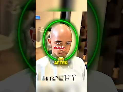:تسريحة رونالدو جونيور تصدم الجميع في 2025! 😱✂️ #كرة_القدم #footballshorts #shorts