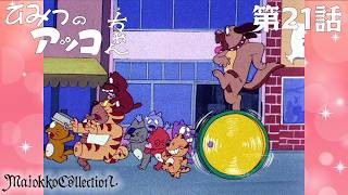 動画サムネイル