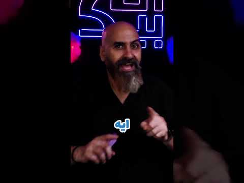 فارس الليل من شركة Elfbar