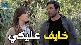 راح مكان شغالها عشان يصالحها ويعتذرلها على الكلام اللي قالهولها .. شوفوا عملت معاه ايه