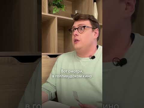 Русским стиралка? Почему в США популярны прачечные? |  Новый выпуск на канале Skyeng