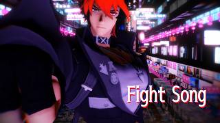 【MMD】ファイトソング / 狛野真斗【Zenless Zone Zero】