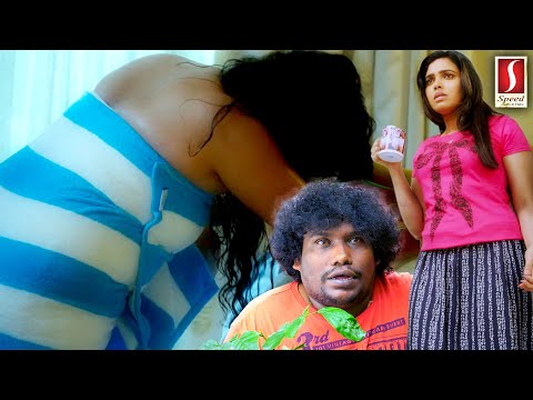 Tamil Movie Scene | Motta Rajendran Comedy Scenes | Manobala | Nanjil Sampath | Thanga Durai Comedy