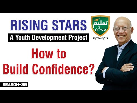 Javed's Rising Stars: Build Confidence & Master Communication | Javed Akhtar Session with TM