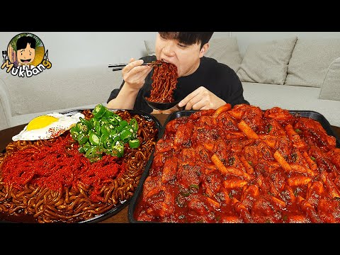 ASMR MUKBANG 직접 만든 양념 치킨먹방! 튀김만두 짜파게티 레시피 & 먹방 FRIED CHICKEN AND BLACK BEAN NOODLES EATING SOUND!