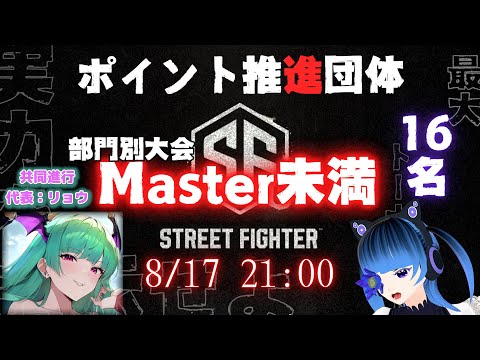 thumbnail_fNAI671b8e0