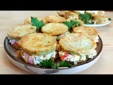 Невероятно Вкусные Кабачки с Начинкой! Супер Закуска из Кабачков! Просто и Вкусно!